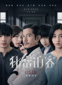 成人xvideos免费视频